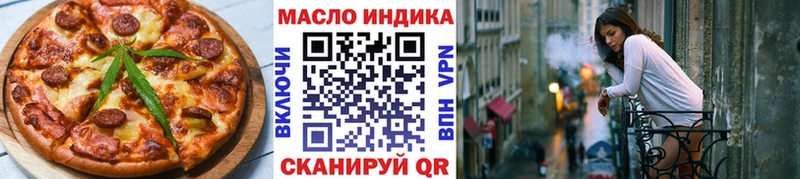 Canna-Cookies марихуана  Купить где  Ноябрьск 