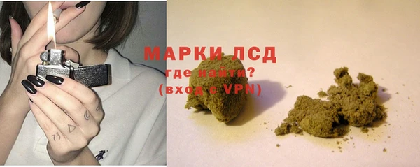 первитин Горно-Алтайск