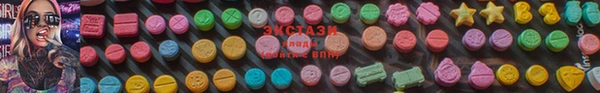 мефедрон VHQ Горняк