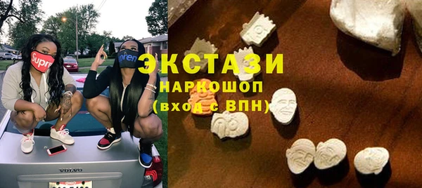 первитин Горно-Алтайск