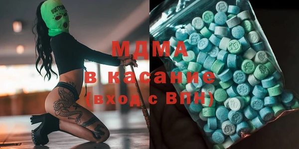 первитин Горно-Алтайск