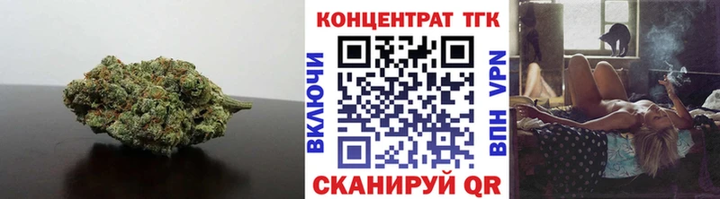 Купить закладки  Ноябрьск  Дистиллят ТГК Wax 