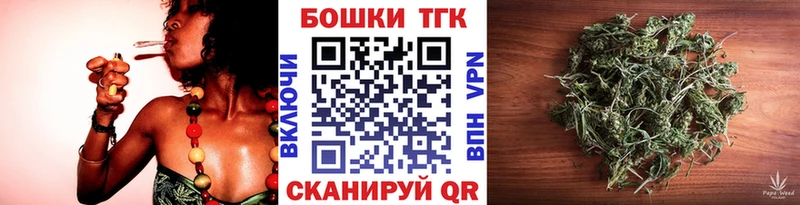 Каннабис сатива  Купить  Ноябрьск 